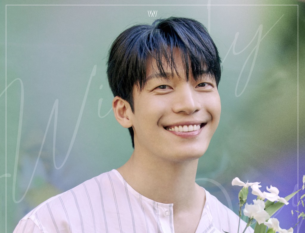 WI HA JUN 2024 FAN MEETING TOUR IN MANILA 